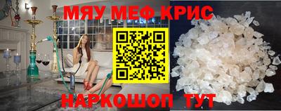 марки nbome Тула