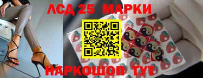 мдма Туймазы