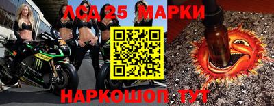 тгк Тулун