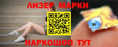 мдма Туймазы