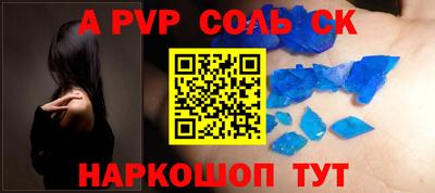 марки nbome Тула