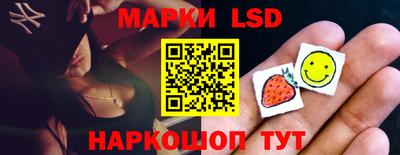 тгк Тулун