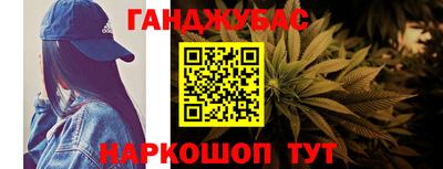 тгк Тулун