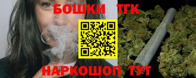 мдма Туймазы