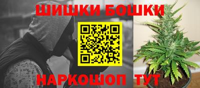 мдма Туймазы