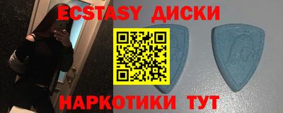 мдма Туймазы