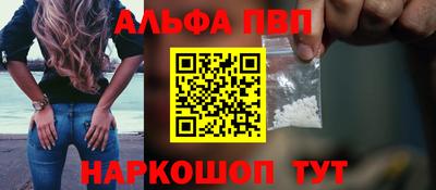 тгк Тулун