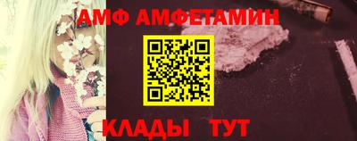 марки nbome Тула