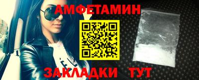 мдма Туймазы