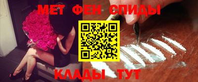 марки nbome Тула