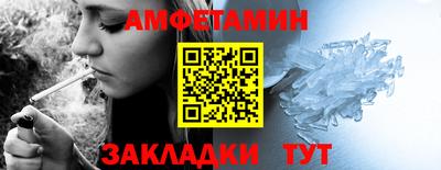 марки nbome Тула