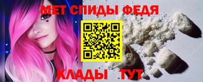тгк Тулун