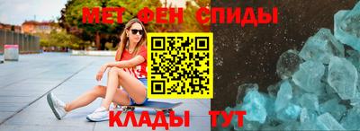 мдма Туймазы