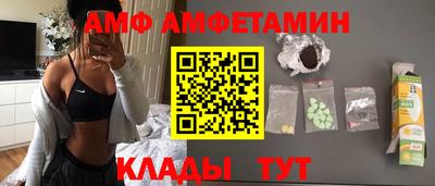 марки nbome Тула
