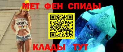 мдма Туймазы