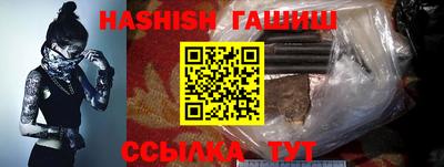 мдма Туймазы