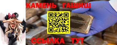 марки nbome Тула