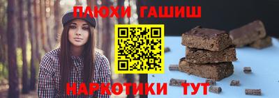 тгк Тулун