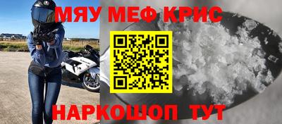 тгк Тулун
