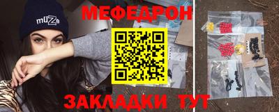 марки nbome Тула